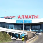Инцидент в аэропорту Алматы: акимат инициирует внеплановую проверку