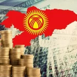 Бакыт Сыдыков назвал целевой показатель роста экономики Кыргызстана до 2030 года