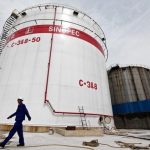SINOPEC в Туркменистане добыла свыше 1 млн т нефти за 4 года