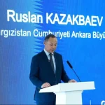 Кыргызстан и Турция нацелены увеличить товарооборот до $5 млрд
