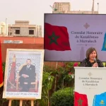 В Марракеше открылось Почетное консульство Казахстана