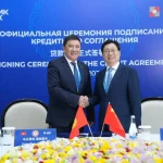 Элдик Банк и Госбанк развития Китая подписали кредитное соглашение на 1 млрд юаней