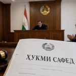Первый оправдательный приговор за три года. В Верховном суде Таджикистана раскрыли подробности