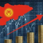 Экономический рост Кыргызстана: что изменилось за последние годы