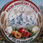 В Душанбе состоится первый Международный форум и выставка пищевой промышленности «Таджикистан-2026»