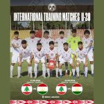 Молодежная сборная Таджикистана (U-20) по футболу проведет два контрольных матча с Ливаном в Бейруте