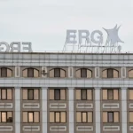 Доля государства в ERG перешла в собственность «Самрук-Қазына»
