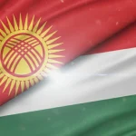 Венгерско-Кыргызский фонд развития одобрил проекты на 15,65 млн долларов