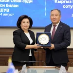 Кыргызстан и Узбекистан расширят сотрудничество в сфере цифровизации правосудия