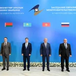 Главы правительств ЕАЭС начали заседание в узком составе в Кыргызстане