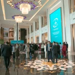 Августовская конференция с участием Главы государства проходит в Астане