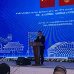 Сабиров: В Сиане построят транспортно-логистический центр Кыргызстана