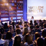 «Читаем вместе»: новый телепроект знакомит зрителей с произведениями председателя КНР Си Цзиньпина