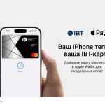Международный банк Таджикистана запустил Apple Pay для держателей своих международных карт