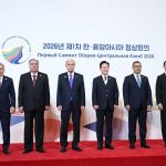 Президент Республики Таджикистан Эмомали Рахмон принял участие в первом Саммите глав государств формата «Центральная Азия — Республика Корея»
