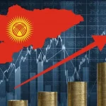 ВВП Кыргызстана вырос на 11%: что стоит за ростом экономики
