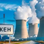 Первая АЭС в Казахстане: что сделано и когда начнется запуск
