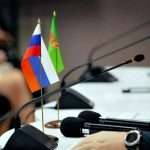 Ашхабад и Москва готовят 14-е заседание межправкомиссии по экономическому сотрудничеству