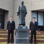 Преподаватели из Туркменистана пройдут обучение и исследования в Японии