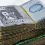 Объем денежных переводов в Кыргызстан из стран СНГ за месяц превысил $260 млн