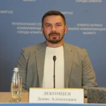 Около 700 тонн текстиля сдали алматинцы на переработку за год