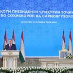 Выступление Президента Республики Таджикистан, Лидера нации уважаемого Эмомали Рахмона на встрече с предпринимателями и инвесторами страны