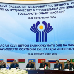 В Душанбе состоялось заседание Межправительственного совета по сотрудничеству в строительстве СНГ