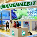Международный тендер на закупку оборудования от ГК «Туркменнебит»