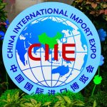 На полях China International Import Expo в Шанхае пройдет туркмено-китайский бизнес-форум