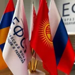 Кыргызстан остается в лидерах. ЕФСР обновил прогноз регионального экономического развития