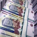 Средняя зарплата в Узбекистане выросла до 7,3 миллиона сумов, медианная составила 4,2 миллиона